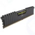 Оперативная память Corsair DDR4 8Gb 2666MHz pc-21300 Vengeance (CMK8GX4M1A2666C16)