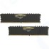 Оперативная память Corsair DDR4 8Gb (2x4Gb) 2400MHz pc-19200 Vengeance (CMK8GX4M2A2400C14)