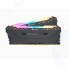 Оперативная память Corsair DDR4 16Gb (2x8Gb) 2666MHz pc-21300 Vengeance RGB Pro black (CMW16GX4M2A2666C16)