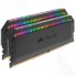 Оперативная память Corsair DDR4 16Gb (2x8Gb) 3600MHz pc-28800 RGB black (CMT16GX4M2C3600C18)