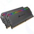 Оперативная память Corsair DDR4 16Gb (2x8Gb) 3600MHz pc-28800 RGB black (CMT16GX4M2C3600C18)