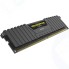 Оперативная память Corsair DDR4 32Gb (2x16Gb) 2133MHz pc-17000 Vengeance LPX Black (CMK32GX4M2A2133C13)