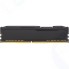 Оперативная память Kingston DDR4 16Gb 2666 MHz pc-21300 HyperX FURY Black (HX426C16FB/16)
