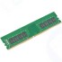 Оперативная память Kingston DDR4 8Gb 2666 MHz pc-21300 (KVR26N19S8/8)