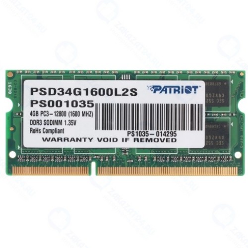 Оперативная память Patriot SO-DIMM DDR3 4Gb 1600MHz pc-12800 (PSD34G1600L2S)