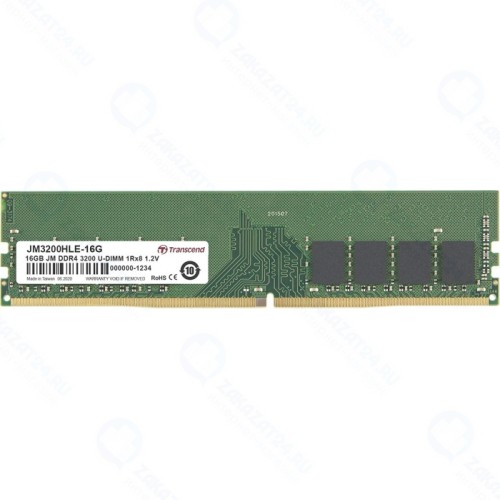 Оперативная память Transcend DDR4 16Gb 3200MHz pc-25600 (JM3200HLE-16G)