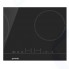 Электрическая варочная панель Gorenje ECT644BSC