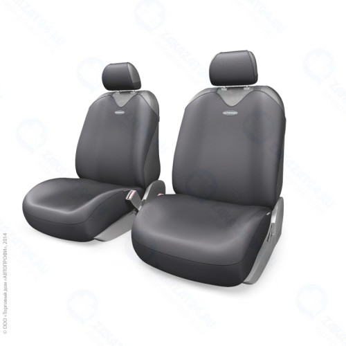 Майки AUTOPROFI R-1 SPORT PLUS, полиэстер, черный