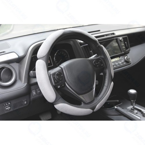 Спонжевая оплётка руля KRAFT серая, 40см / L