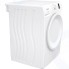 Сушильная машина Gorenje DP7B