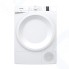 Сушильная машина Gorenje DP7B