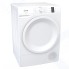 Сушильная машина Gorenje DP7B