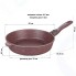 Сковорода глубокая Elan Gallery ГАРМОНИЯ ВКУСА Рубин, со съёмной ручкой, 28 см