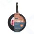 Сковорода HITT Gefest антипригарным покрытием 26 см HG1126