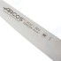 Нож кухонный ARCOS, 13 см (2812-B)