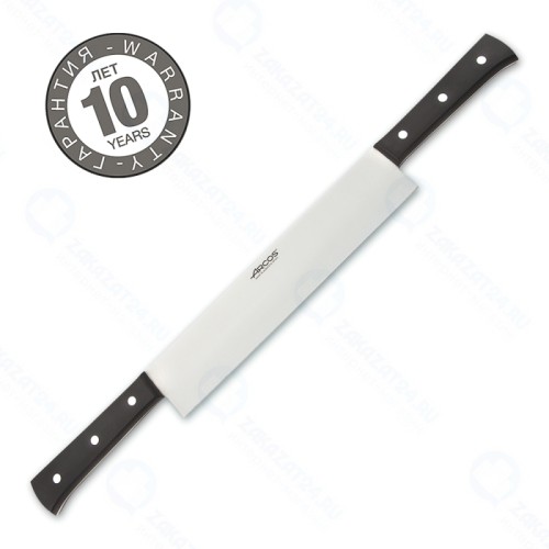 Нож для нарезки сыра ARCOS, с двумя ручками, 26 см