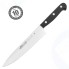 Нож кухонный Шеф ARCOS, 17 см (2847-B)