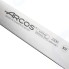 Нож кухонный для резки мяса ARCOS Rivierа, 20 см (2330 ARCOS)