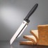 Нож для Хлеба HuoHou (XIAOMI) bread knife 18см