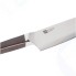 Нож из композитной стали HuoHou (XIAOMI) Composite Steel Slicing Knife 20,4см