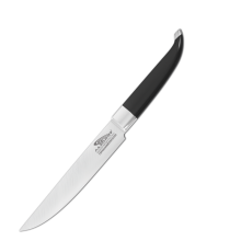 Нож разделочный ЛАДОМИР В1PСК20, 20 см
