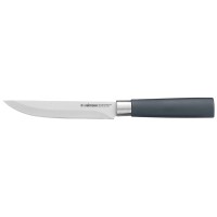 Нож универсальный NADOBA серия HARUTO, 13 см