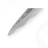 Нож кухонный универсальный Samura DAMASCUS SD-0023/16, дамасская сталь, 150 мм