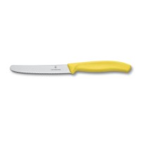 Нож для томатов VICTORINOX SwissClassic, с серрейторной заточкой, жёлтый, 11 см