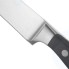 Нож кухонный для резки мяса WUESTHOF Classic, 20 см