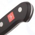 Нож для рубки Nakiri WUESTHOF Classic, 17 см