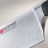 Нож кухонный для резки мяса WUESTHOF Classic Ikon, 20 см