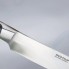 Нож кухонный для резки мяса WUESTHOF Classic Ikon, 20 см