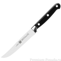 Нож стейковый Zwilling Professional “S”, 120 мм