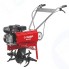 Мотоблок бензиновый ЗУБР МКТ-170
