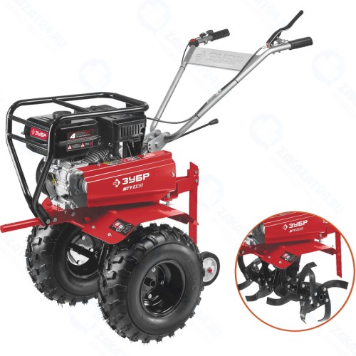 Мотоблок бензиновый ЗУБР усиленный МТУ-450