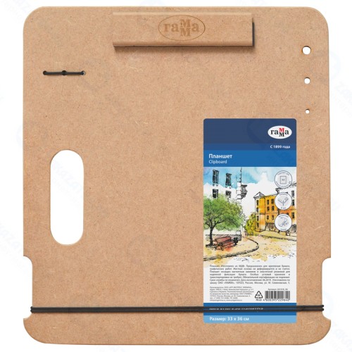 Планшет Гамма 