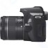 Цифровой зеркальный фотоаппарат Canon EOS 250D Kit 18-55 IS STM Black