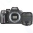 Цифровой зеркальный фотоаппарат PENTAX K-70 Kit + DA L18-50 WR black