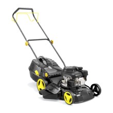 Газонокосилка бензиновая Huter GLM-5.0 S