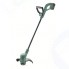Триммер аккумуляторный Bosch EasyGrassCut 18-230