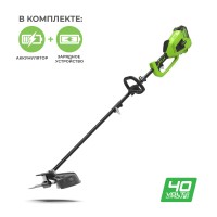 Триммер аккумуляторный GreenWorks GD40BCK4 40V с АКБ и ЗУ