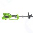 Триммер аккумуляторный GreenWorks GD40BC 40V без АКБ и ЗУ