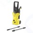 Мойка высокого давления KARCHER K 2