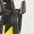 Мойка высокого давления KARCHER K 5 Football Edition