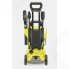 Мойка высокого давления KARCHER K 3 Power Control