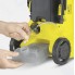 Мойка высокого давления KARCHER K 3 Power Control