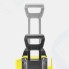 Мойка высокого давления KARCHER K 3 Power Control