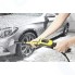 Мойка высокого давления KARCHER K 4 Power Control