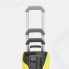 Мойка высокого давления KARCHER K 5 Power Control