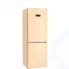 Холодильник Beko RCNK321E20SB